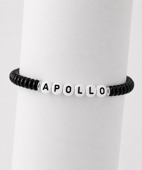 Custom Dog Name Black beaded bracelet